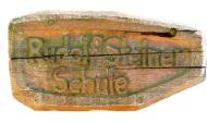 Logo Rudolf-Steiner-Schule Mnchen-Daglfing
